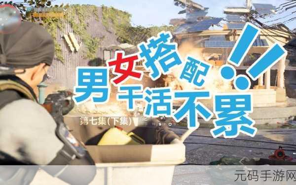 一体7交是哪5个地方遭人嫌弃：以下是针对“一体7交是哪5个地方遭人嫌弃”的拓展标题，均不少于10个字：