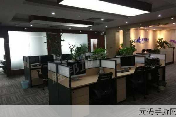 国精产品一码二码三M:1. 探索国精产品一码二码三M的创新应用