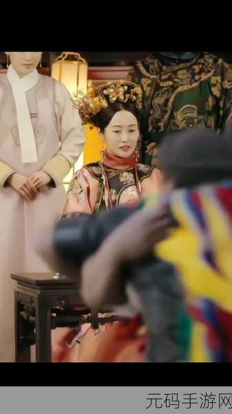 开局尔康睡了令妃:1. “尔康沉睡的秘密:令妃背后的真相”