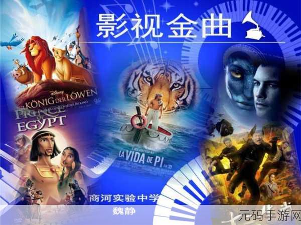 青椒影视2.6.5版本评测:1. 青椒影视2.6.5版本评测:全新体验与功能解析
