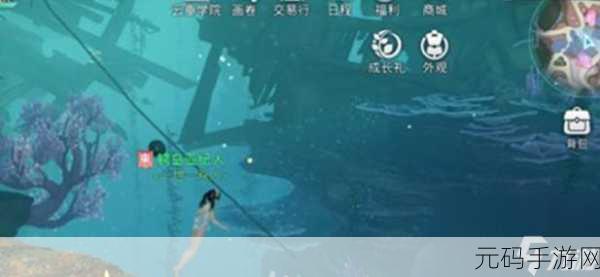 天谕手游,失踪的孩子任务全攻略,助你轻松解锁隐藏剧情