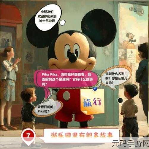 我们的高清在线观看免费视频:当然可以!以下是一些基于“我们的高清在线观看”主题的标题建议:
