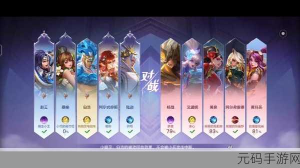 大佬们1V3:1. 三人敌对,一位英雄逆袭的精彩瞬间