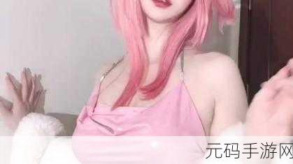 糖心vlog