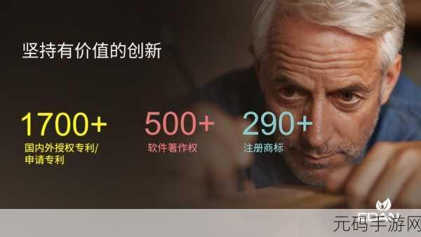 欧美无人区码卡二卡卡三卡四：1. 未来科技：无人区探险与智能探索的结合