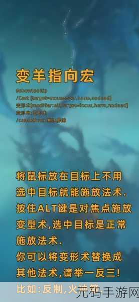 巫妖王猎人宠物攻击宏:1. 巫妖王时代猎人宠物攻击宏的终极解析