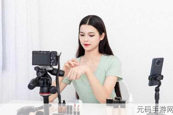 插曲视频在线观看免费版高清女主播在线pk：1. 高清女主播在线PK，畅享精彩插曲视频在线观看