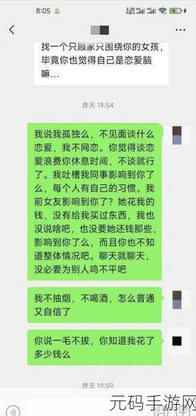 刚开始拒绝后来慢慢接受视频即将免费：1. 从拒绝到接受：免费视频的蜕变之旅