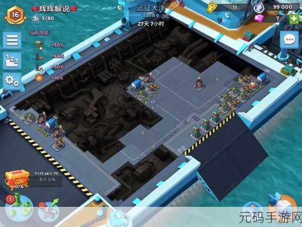 海岛奇兵新手启航，开局布阵全攻略