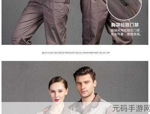 云南省XXXXXL17：当然可以！不过需要您提供一些关于“云南省XXXXXL17”的具体信息或主题，以便我能为您拓展出相关的标题。请分享更多细节，谢谢！