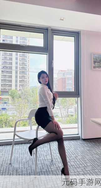 半点心1v2H正招募优质主播:1. 拓宽直播天地,半点心诚邀优质主播加入!