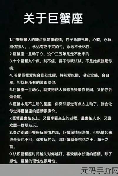 大不大试试不就知道了:1. 大不大,试一试才能知道的奥秘