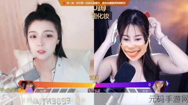 国产精华液2023网传主播超会带节奏:1. 2023年国产精华液:主播带节奏的新风潮