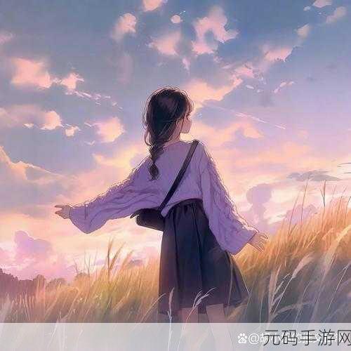 睡前c1v1:1. 睡前故事:开启梦境的奇妙旅程