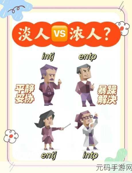 成品人和精品人的区别在哪里:1. 成品人 vs 精品人:品质与价值的深度解析