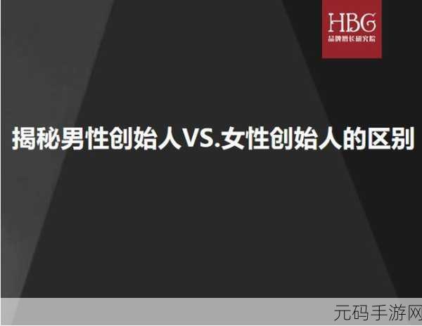 成品人和精品人的区别在哪里:1. 成品人 vs 精品人:品质与价值的深度解析