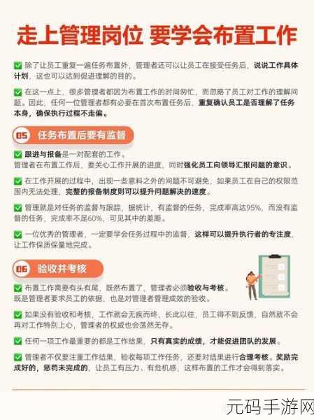 干到走不了路是什么程度知乎:1. 从工作压力到身体透支:何时该停下来?