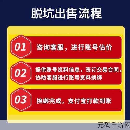 坎公骑冠剑，幻神角色深度剖析与强度排行大揭秘