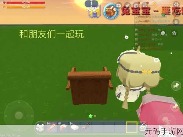 迷你世界新惊喜,要糖大作战剧情存档火爆上线