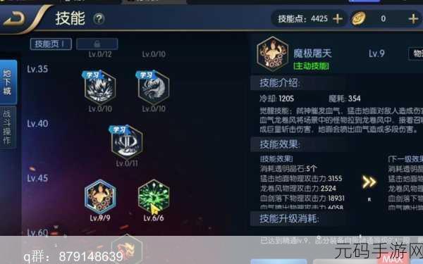 DNF 手游深渊掉宝，组队与单刷的深度解析