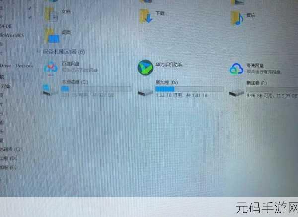 DNF游戏安装盘选择大揭秘，C盘、D盘还是其他？性能与空间考量全攻略