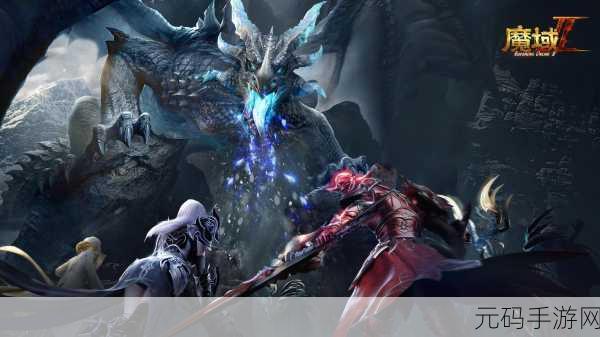 魔域手游师徒系统大揭秘,携手共进,点亮智慧之光