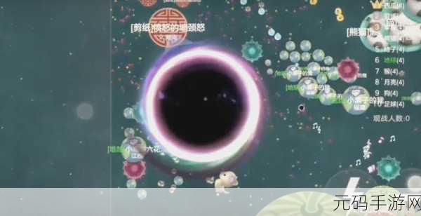 球球大作战，揭秘心之魔杖快速刷取秘籍
