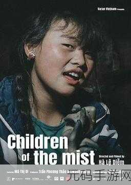 三年片在线观看大全：当然可以，以下是一些基于“三年片在线观看大全”主题的标题建议：