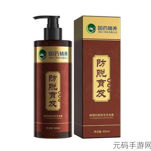 国精产品一二三区别:1. 国精产品分类解析:一二三区别详解