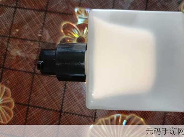 939W78V78W乳液永久W：以下是基于“939W78V78W乳液永久W”的扩展标题建议：