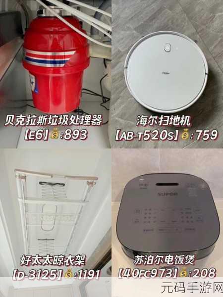 成品78w75通道1到现在热度不减：1. ＂成品78w75通道1热度不断，探秘其成功背后的原因！