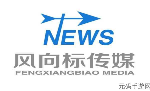 中国高清windows在线优势:1. 中国高清Windows在线:引领数字时代的新视界