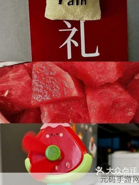 51吃瓜：1. “吃瓜群众的欢乐时光：那些年我们追过的热搜事件”