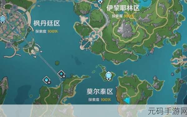 原神探索揭秘,曲径通幽之处五个岩柱点亮全攻略
