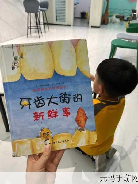 二指挖洞的手势技巧:1. 创意手势:掌握二指挖洞的艺术与技巧