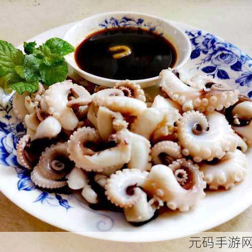 八爪鱼紧缩术：1. 深入探讨八爪鱼紧缩术的应用与效果
