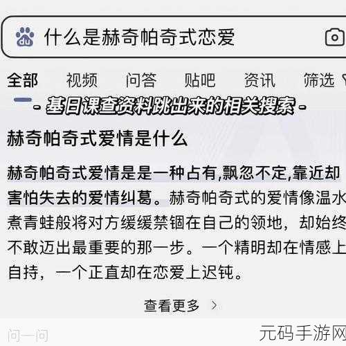 日本語で話してみたいの歌詞:当然可以!以下是一些基于《日本語で話してみたい》主题的新标题,字数不少于10个字: