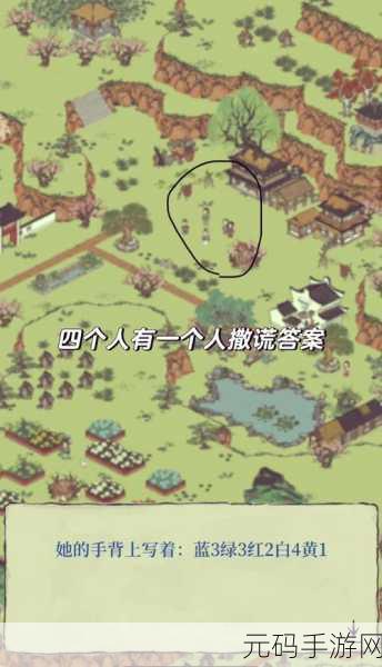 江南百景图织布坊探秘，解锁条件与建造步骤全攻略