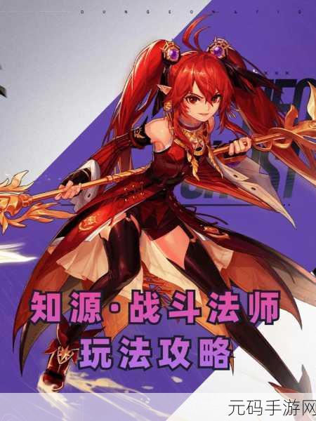 DNF70级版本，召唤与战法，谁才是顶尖之选？