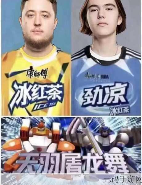 csgo暴躁小老妹视频:1. 《CSGO暴躁小老妹:一场激战中的搞笑瞬间