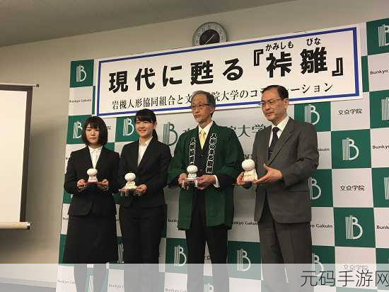 女性のトップさくらい歌词已经消失：以下是根据《女性のトップさくらい》歌词主题扩展出的新标题，字数不少于10个：