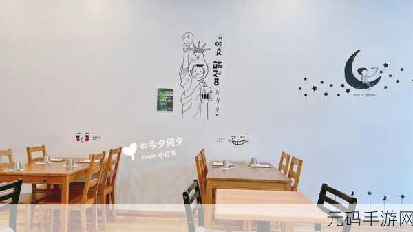 温馨|日韩精品系列产品:当然可以!以下是一些关于温馨|日韩精品系列产品的标题建议,均不少于10个字: