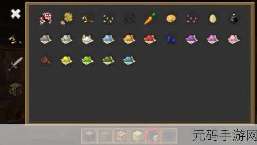 我的世界空岛探险,揭秘燧石的神秘获取之道