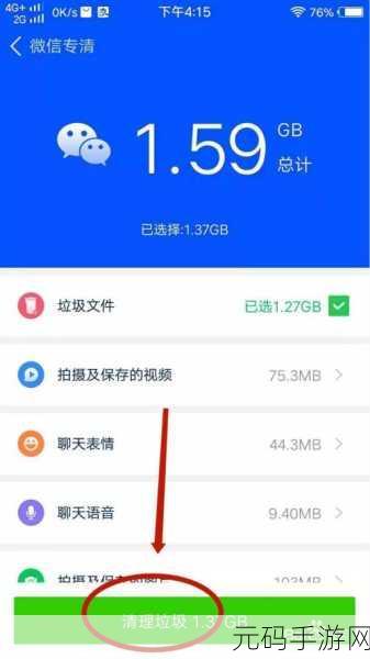 鲁大师一区影视:1. 《鲁大师一区:影视世界的探索与发现