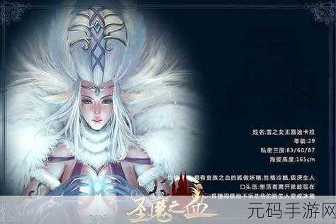 妖精动漫浏览页面下拉怎么设置：在妖精动漫浏览页面下拉设置新的标题时，可以考虑以下几个建议：