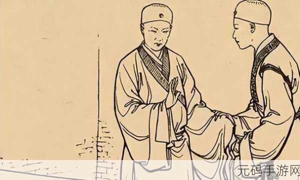 尼姑师太也需要快乐也需要爱情：1. 尼姑师太的快乐之路：追寻爱的真谛