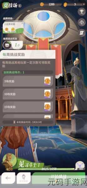 剑与远征，启程玩家必看！轻松掌握聊天记录删除技巧