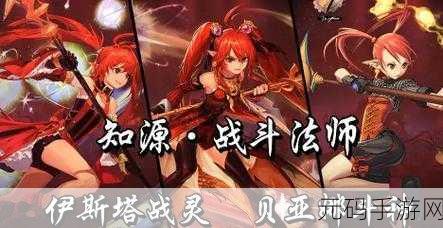地下城与勇士手游，历经波折，终迎曙光