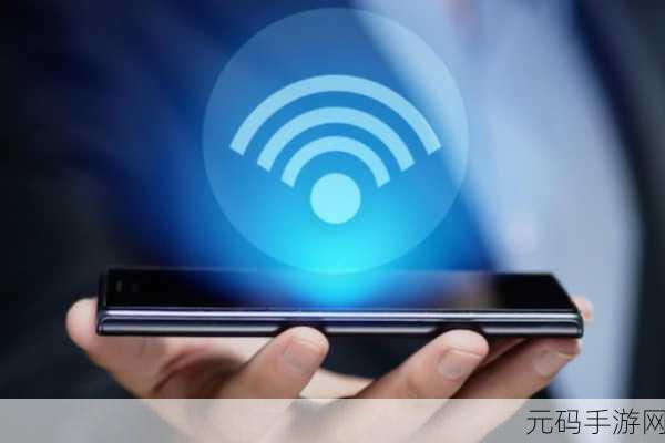 wifi5 160mhz：1. ＂WiFi 5 160MHz：提升网络速度的新纪元