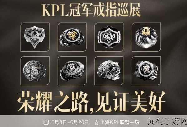 王者荣耀S26赛季金银牌评判标准大揭秘，深入探索荣耀之路
